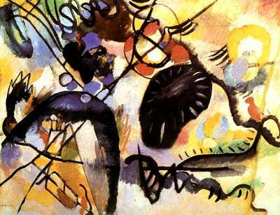 Vasilii Kandinsky, Dominant Curve Fine Art Reproduction Oil Painting